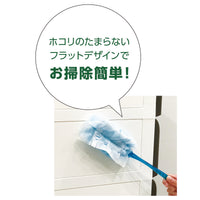 【お掃除は、サッと拭くだけ】忙しい毎日だからこそ、面倒な掃除は簡単に済ませたいもので、このチェストならホコリが溜まりにくいフラット設計なので、気付いた時にサッとひと拭きするだけでいつも清潔です。
