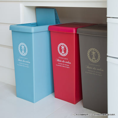 スライドペール20L パリス柄 2個セット(W210×D340×H455)