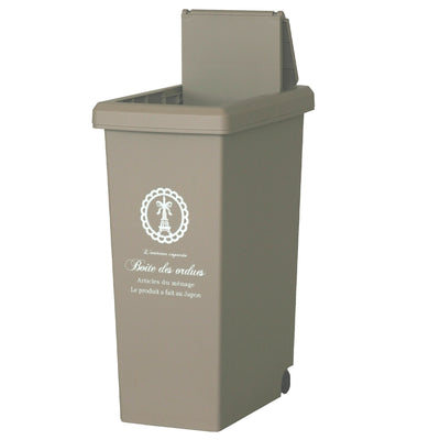 スライドペール20L パリス柄 2個セット(W210×D340×H455)