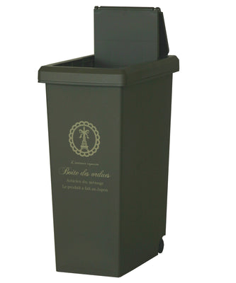 スライドペール20L パリス柄 2個セット(W210×D340×H455)