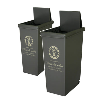 スライドペール30L パリス柄 2個セット(W240×D370×H530)