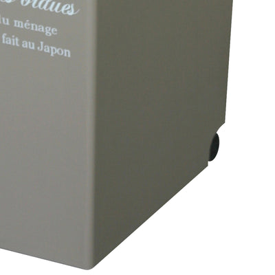 下部後方にはキャスターが2個ついております。