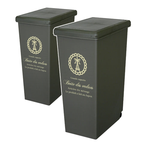 スライドペール45L パリス柄 2個セット(W270×D420×H605)