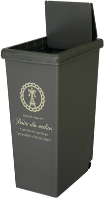 スライドペール45L パリス柄 2個セット(W270×D420×H605)