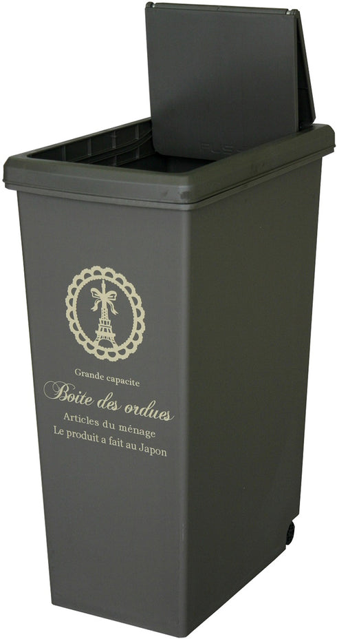 スライドペール45L パリス柄 2個セット(W270×D420×H605)