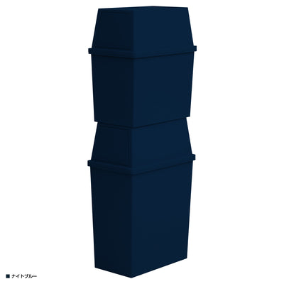 積み重ねゴミ箱スリムタイプセット(W280×D450×H1165)