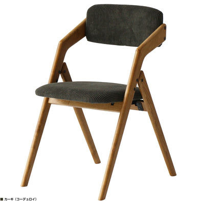 バトラー フォールディングダイニングチェア(W440×D560×H740)