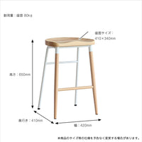 【サイズ図:安心の耐久性と詳細サイズ】座面耐荷重80kgの頑丈な設計と、具体的な寸法で、ご購入前のイメージをより明確にしていただけます。