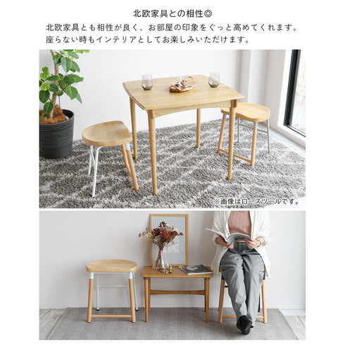 【北欧インテリアと、美しい調和】
シンプルなデザインは北欧家具とも相性が良く、お部屋の印象をぐっと高め、座らない時もインテリアとして空間を彩ってくれるでしょう。