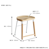 【サイズ図:ちょうどいい、絶妙なサイズ感】圧迫感のないコンパクトな設計は、リビングや玄関、寝室など、様々なスペースにすっきりと収まる絶妙なサイズ感です。