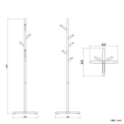 【省スペースを叶えるサイズ感】
高さ164cm、幅と奥行きはわずか42cmというスリムな設計だから、玄関やリビング、ワンルームなど限られたスペースにもすっきりと収まります。
