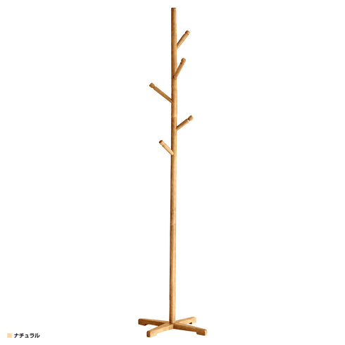 【お部屋に温もりを添える天然木】
明るいナチュラルカラーと天然木の風合いが、お部屋に温かく優しい表情を添え、どんなインテリアにも自然に溶け込むシンプルデザインで心地よい空間を創り出します。