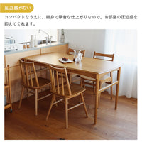 【軽やかな空間演出】繊細なラインと開放的なデザインが、お部屋全体を明るく広々とした印象に見せます。