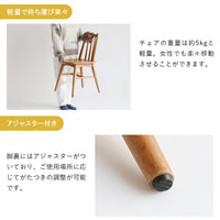 【レイアウト変更もスムーズに】軽量設計なので、お掃除や模様替えも簡単に行え、日々の使い勝手も抜群です。