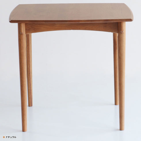 ヘリテ ダイニングテーブル(W800×D800×H720)