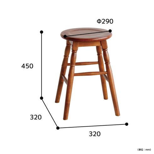 【どこにでも置ける、絶妙サイズ】
高さ45cm、幅と奥行きは32cmという、どんな場所にも圧迫感なく置ける絶妙なサイズ設計で、暮らしの中の「ちょっと座りたい」「ちょっと置きたい」を叶えます。