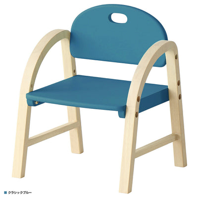 キッズアームチェア アミー(W310×D300×H390)