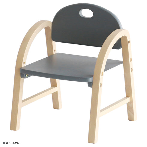 キッズアームチェア アミー(W310×D300×H390)