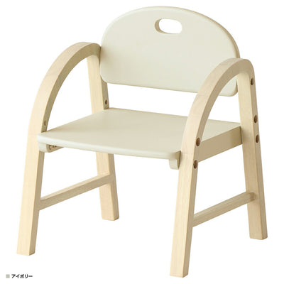 キッズアームチェア アミー(W310×D300×H390)