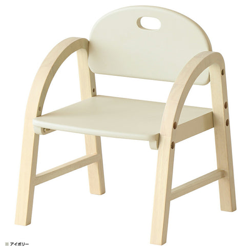 キッズアームチェア アミー(W310×D300×H390)