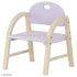 キッズアームチェア アミー(W310×D300×H390)