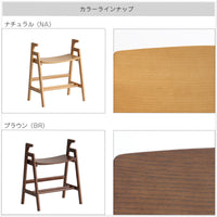 【2つのカラー、2つの表情】明るい色味で開放感のあるナチュラルと、空間を引き締める落ち着いたブラウンをご用意しました。