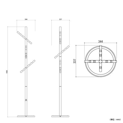 ビースリー ハンガー(W344×D337×H1692)