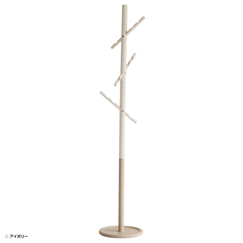 ビースリー ハンガー(W344×D337×H1692)