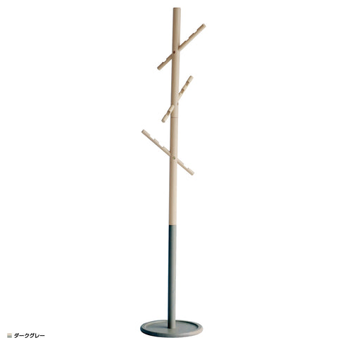 ビースリー ハンガー(W344×D337×H1692)