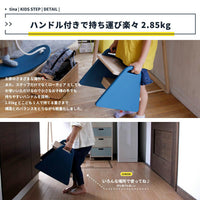 【どこへでも連れて行ける軽量設計】わずか2.85kgの軽さで、お子さまでも持ち運びラクラク、お家の中のどこでも活躍します。