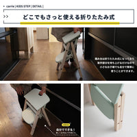 【持ち上げるだけの簡単操作】取っ手部分を持ち上げるだけでパタンと簡単に折りたためるので、お子様自身でも扱いやすく、お片付けの習慣づけにも繋がります。