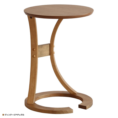 【深みのある風合いが魅力】ヴィンテージナチュラルカラーは、上質な木の色合いとあたたかみを感じられ、落ち着いた空間を演出します。