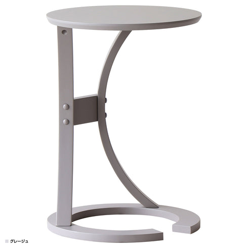 【洗練されたくすみカラー】グレージュはシンプルで都会的な印象を与え、モノトーンや北欧テイストのインテリアとも好相性です。