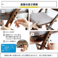 【高さ調整もラクラク簡単】付属の工具は座面裏に収納できるので、いつでもすぐに、お子様の成長に合わせて座面の高さを変更できます。