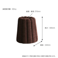 【サイズ図:サイズ詳細】高さ40.5cm、直径34.5cmのコンパクト設計で、様々な場所への配置が可能です。