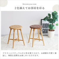 【色違いで並べて楽しむ】異なるカラーを組み合わせることで、空間にリズムと遊び心が生まれ、自分だけの特別な雰囲気を創造できます。