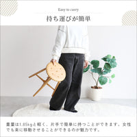 【片手でラクラク移動】約1.8kgと軽量なので、お部屋の模様替えやお掃除の際も、女性でも簡単に持ち運びできます。