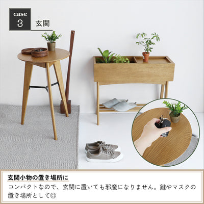 ラシック サイドテーブル(W405×D415×H590)