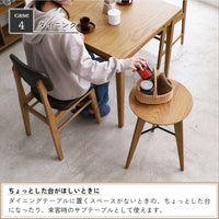 【食事の時間をもっと豊かに】サブテーブルとして活用すれば、ダイニングテーブルに置ききれないアイテムをスマートに収納できます。