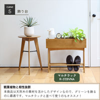 【季節のディスプレイに】天然木の風合いが、お気に入りの雑貨や季節のデコレーションを一層引き立てます。