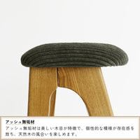 【天然木の豊かな表情】木目が一つとして同じものはないアッシュ無垢材は、使うほどに愛着が湧く、唯一無二の存在です。