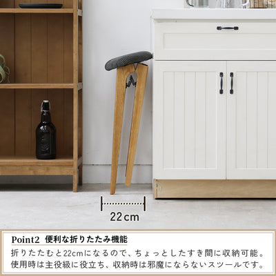 折りたたみ機能を搭載しており、使わない時にはコンパクトに収納可能。