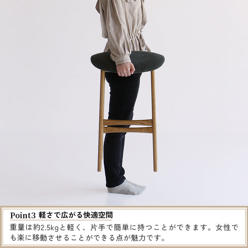 軽量設計で持ち運びも簡単で手軽に快適な空間を作り出します。