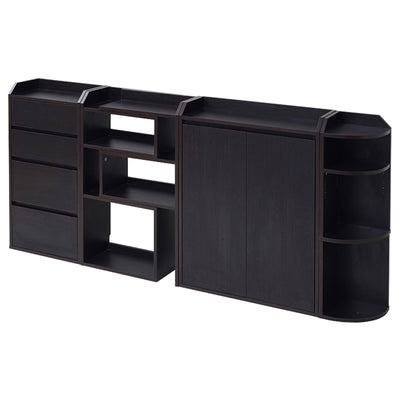 【高級感漂うダークブラウン】
美しい木目調で高級感漂うダークブラウンの4つの収納家具セットは、スリムな設計ながら、お部屋の隅々まで収納スペースとして活用できます。