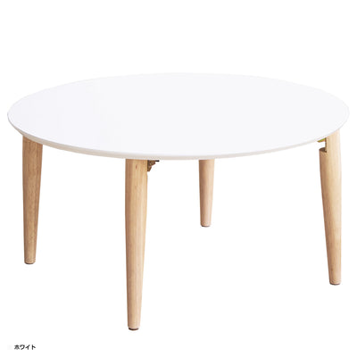 【暮らしに寄り添うシンプルさ】
丸みを帯びた優しいフォルムと天然木の脚が、日々の暮らしに温もりと安らぎを与えてくれます。