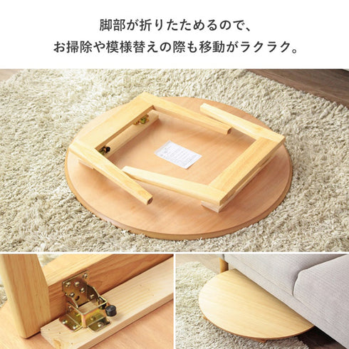 脚部は簡単に折りたため、使用しないときは省スペースでの収納が可能です。