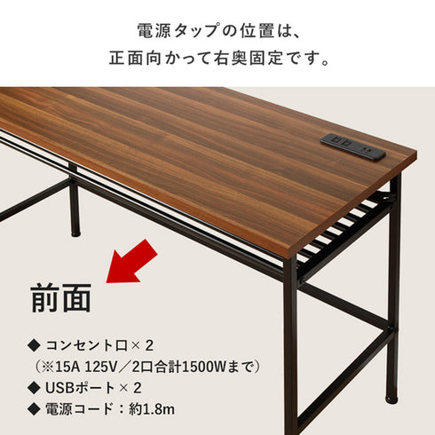 デスク(W900×D400×H350)