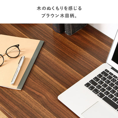 デスク(W900×D400×H350)