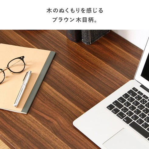 デスク(W900×D400×H350)