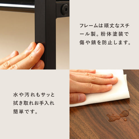 デスク(W900×D400×H350)